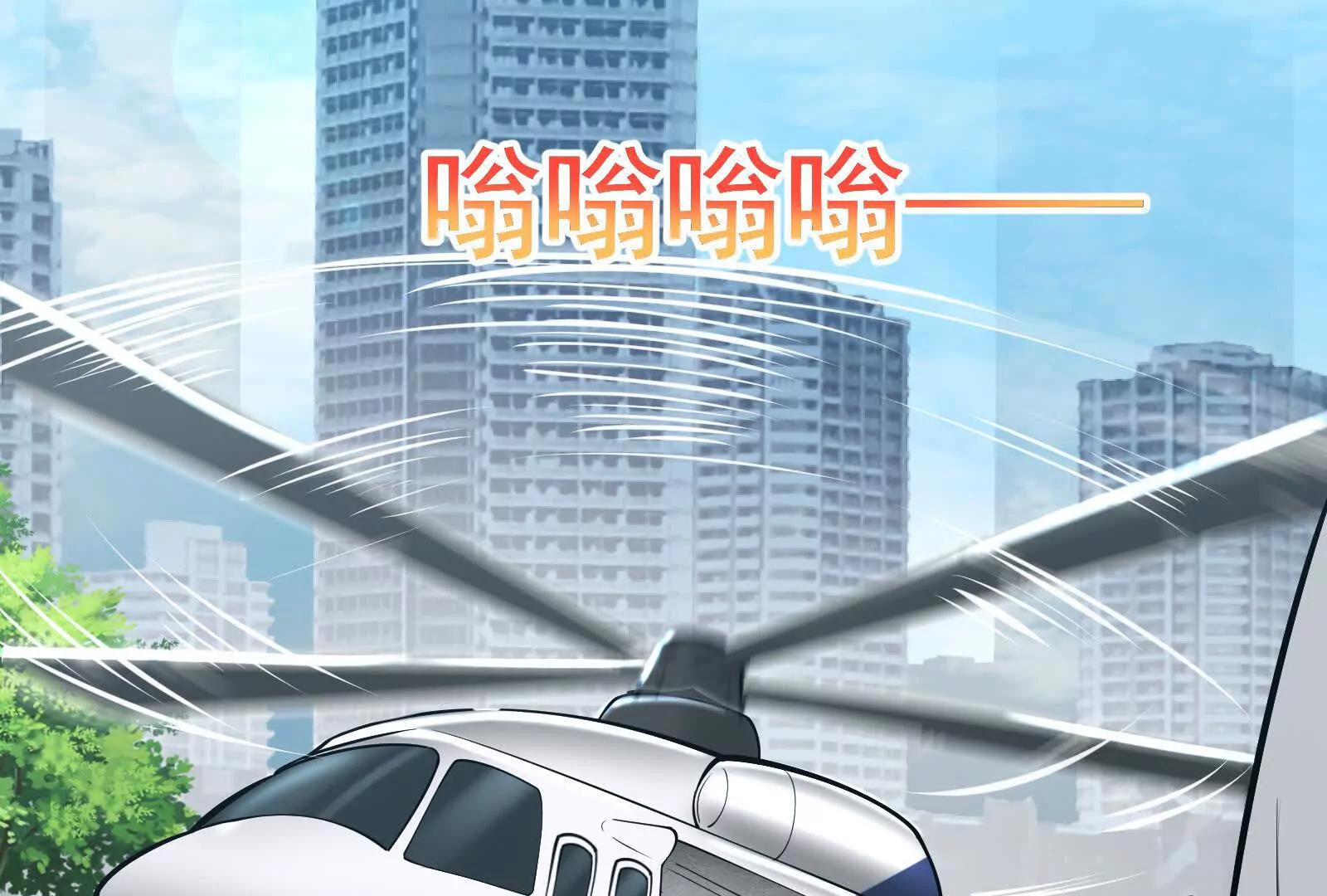 第63话 八仙过海(1/4)-第64话