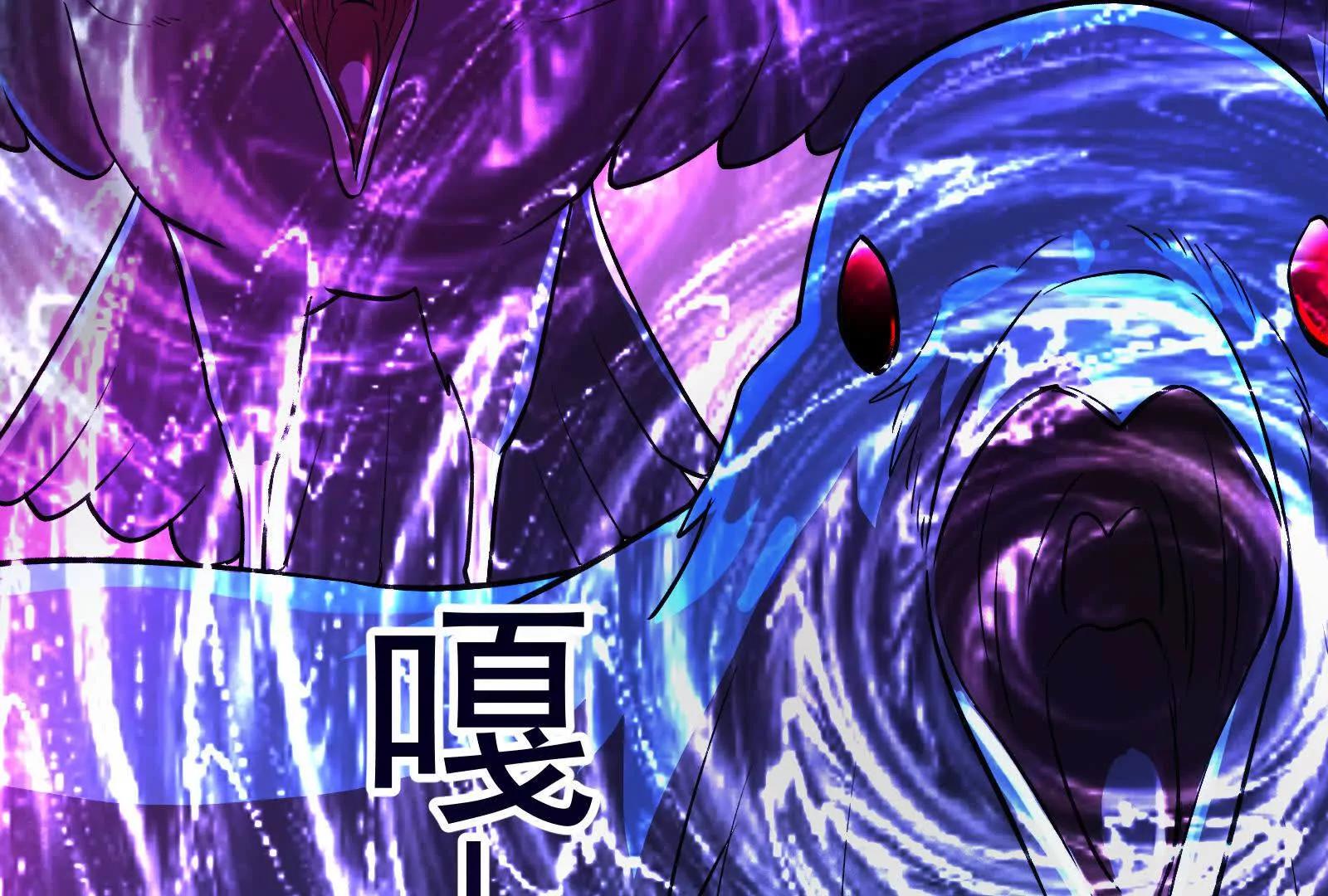 第69话 肌肉魔女(1/5)-第70话