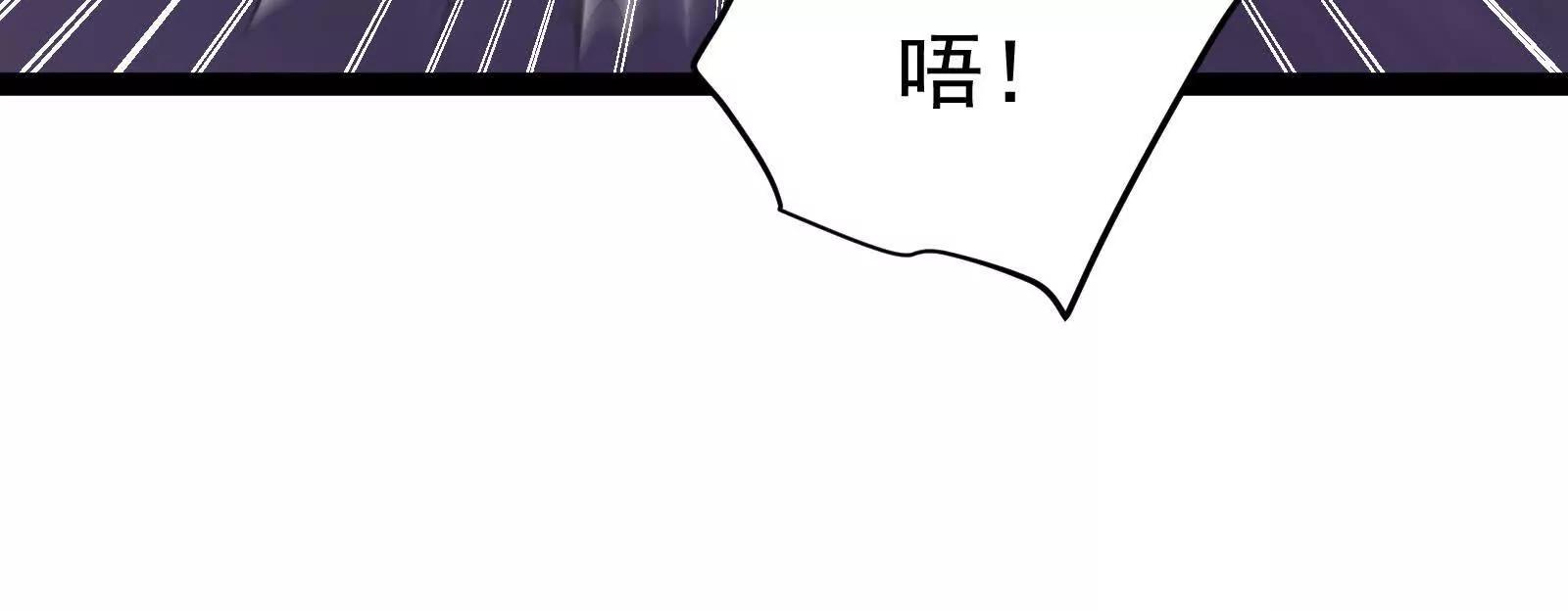 第71话 有如神力(1/4)-第72话