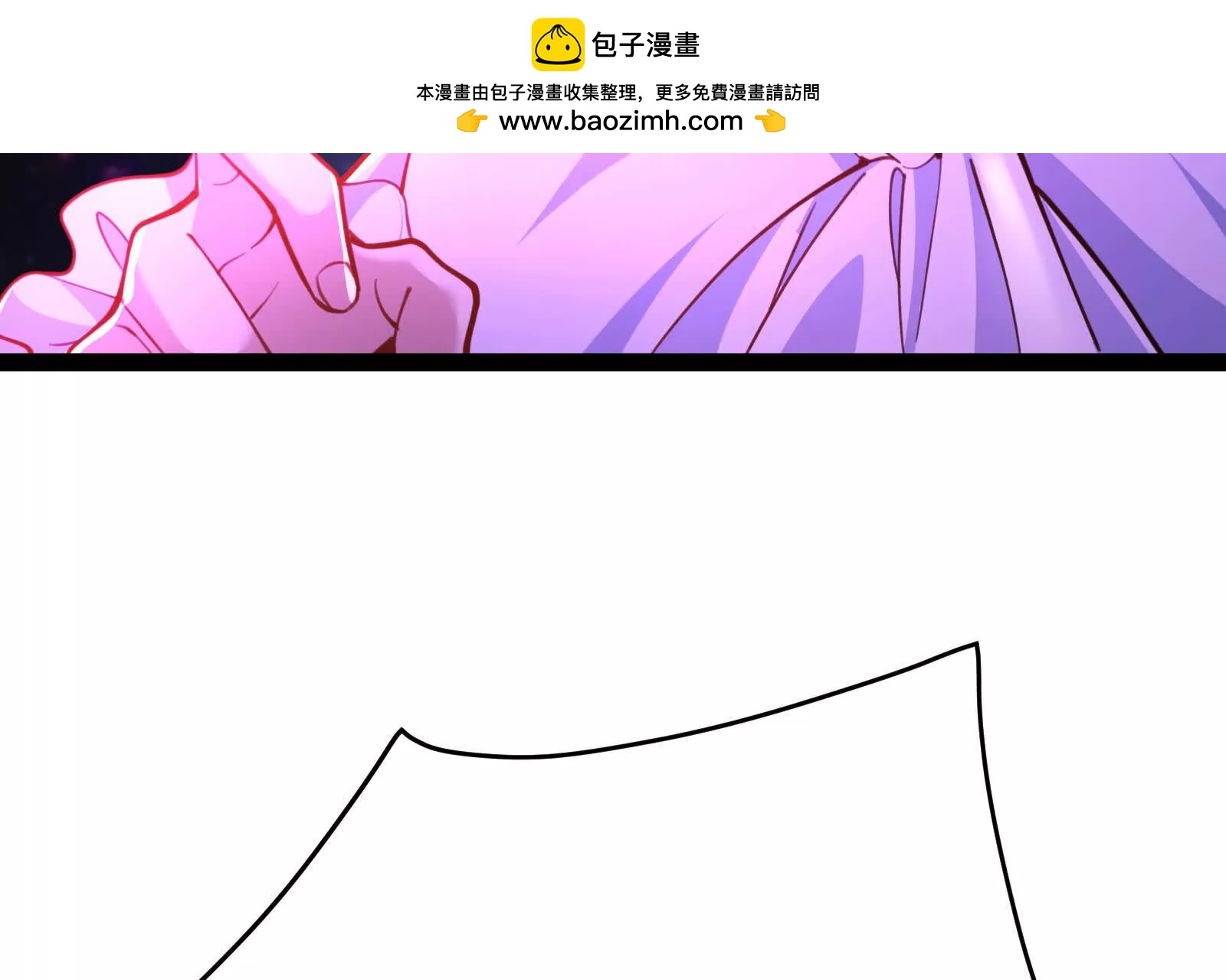 第71话 有如神力(1/4)-第72话