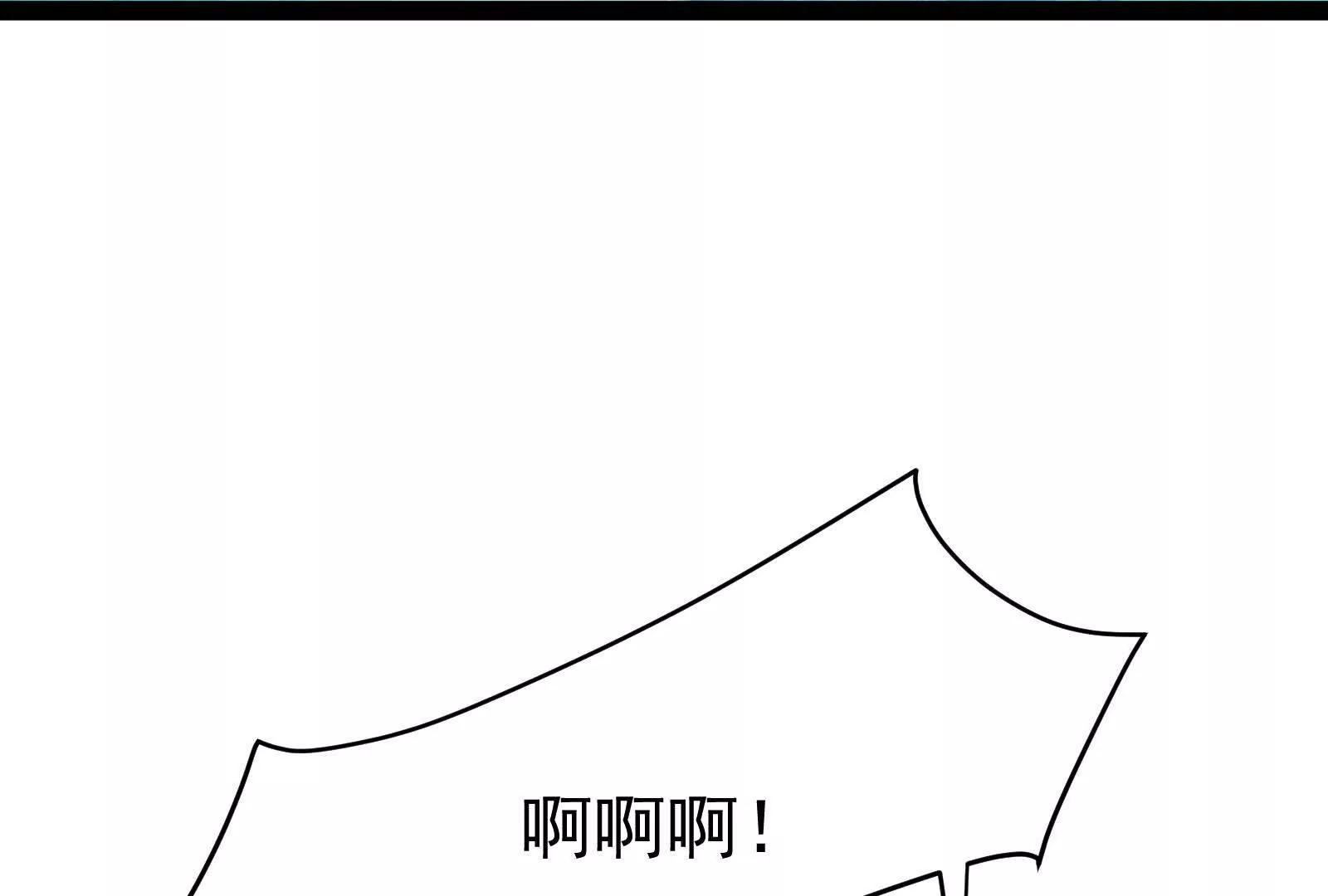 第73话 颜丹青之死(1/4)-第74话
