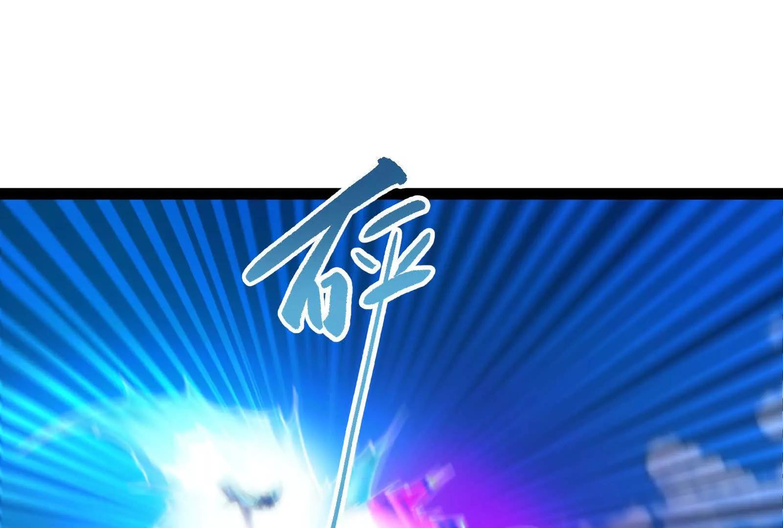 第73话 颜丹青之死(1/4)-第74话