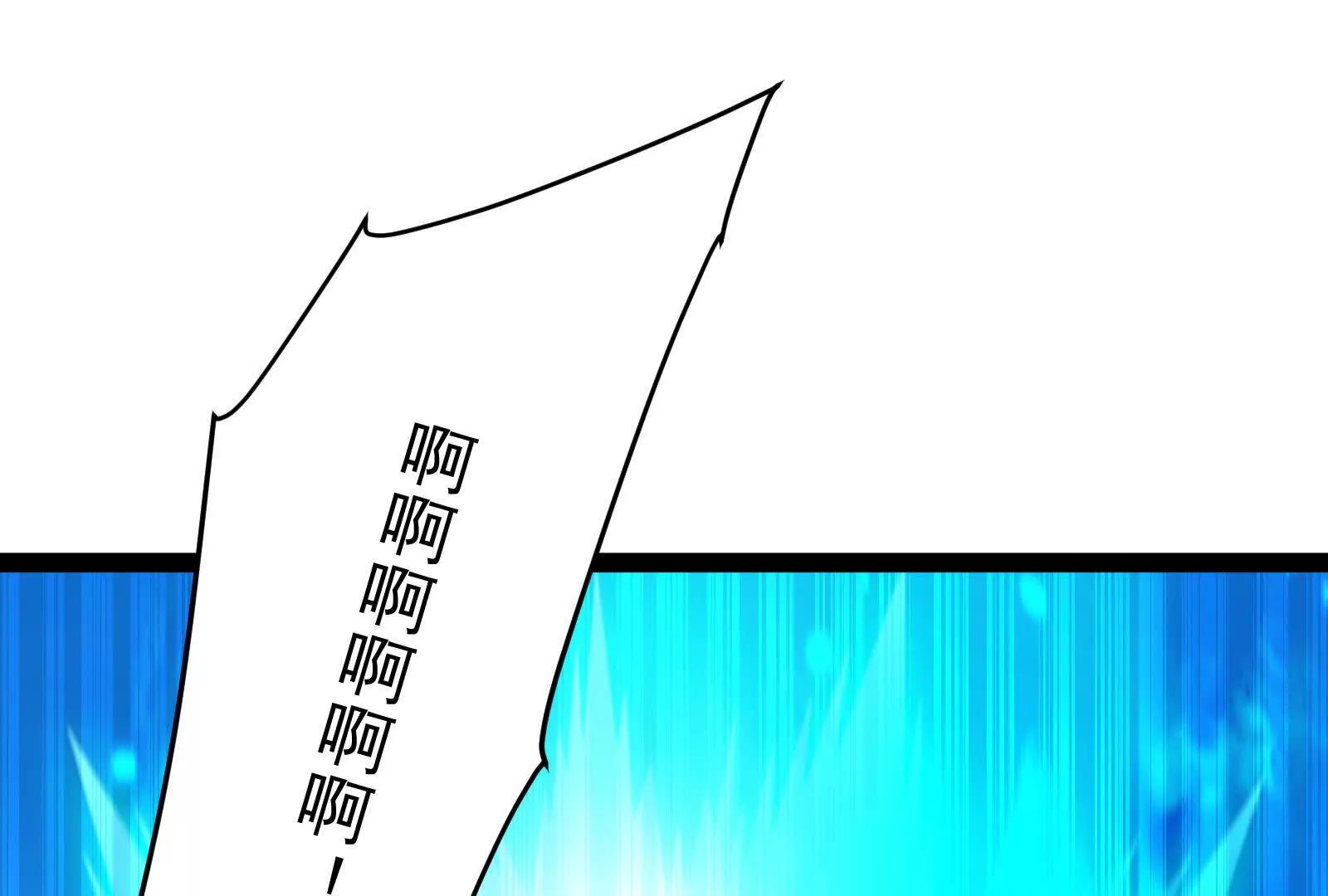 第73话 颜丹青之死(1/4)-第74话