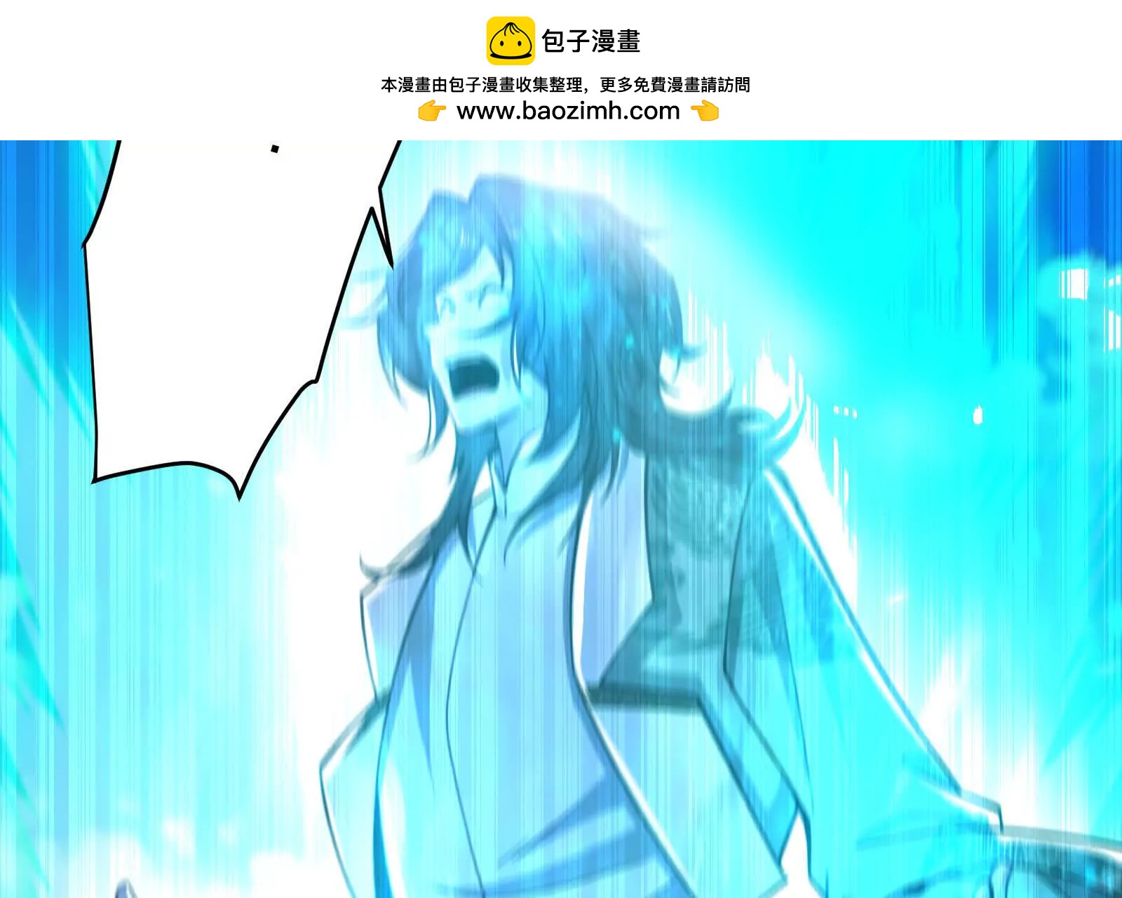 第73话 颜丹青之死(1/4)-第74话