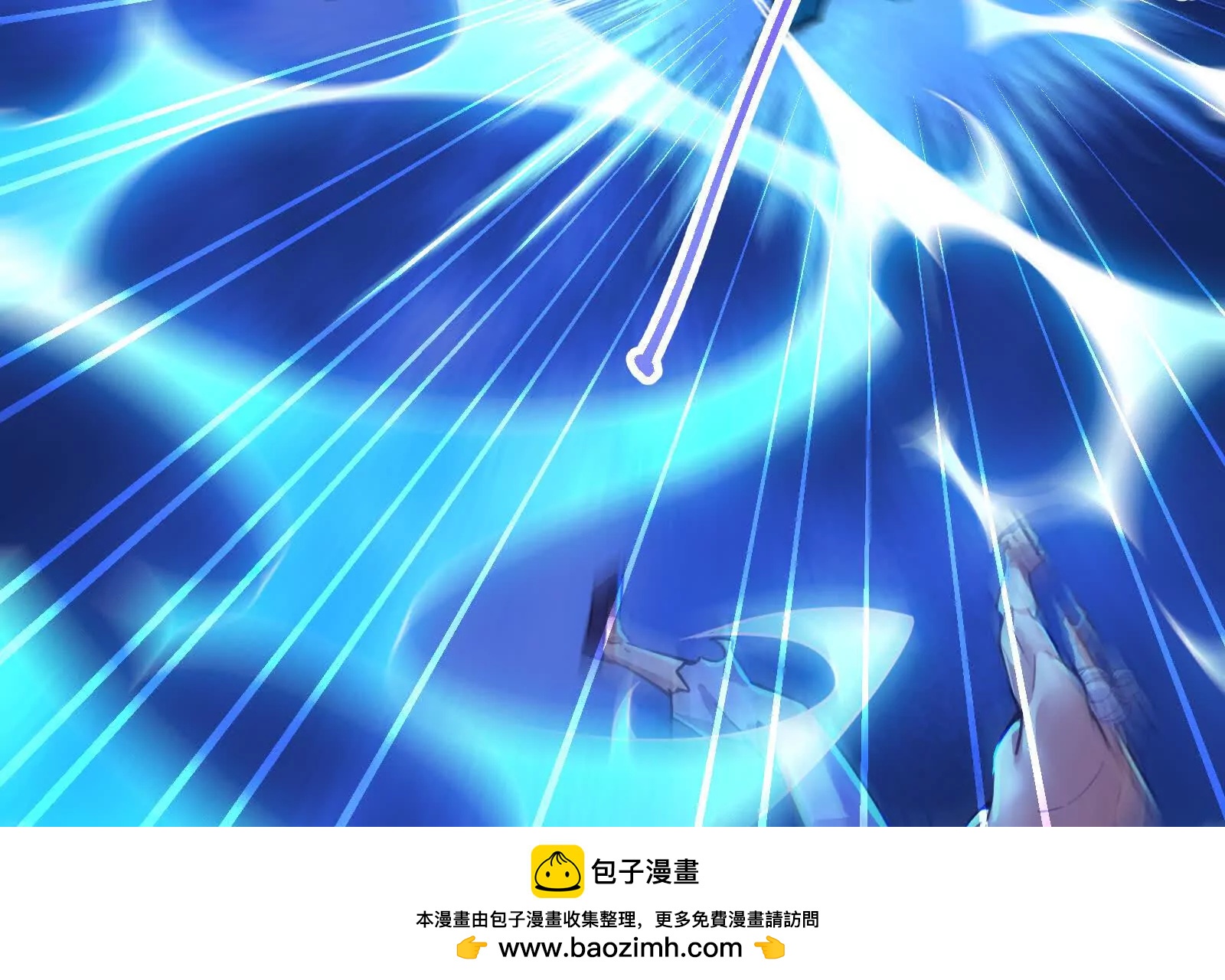 第73话 颜丹青之死(1/4)-第74话