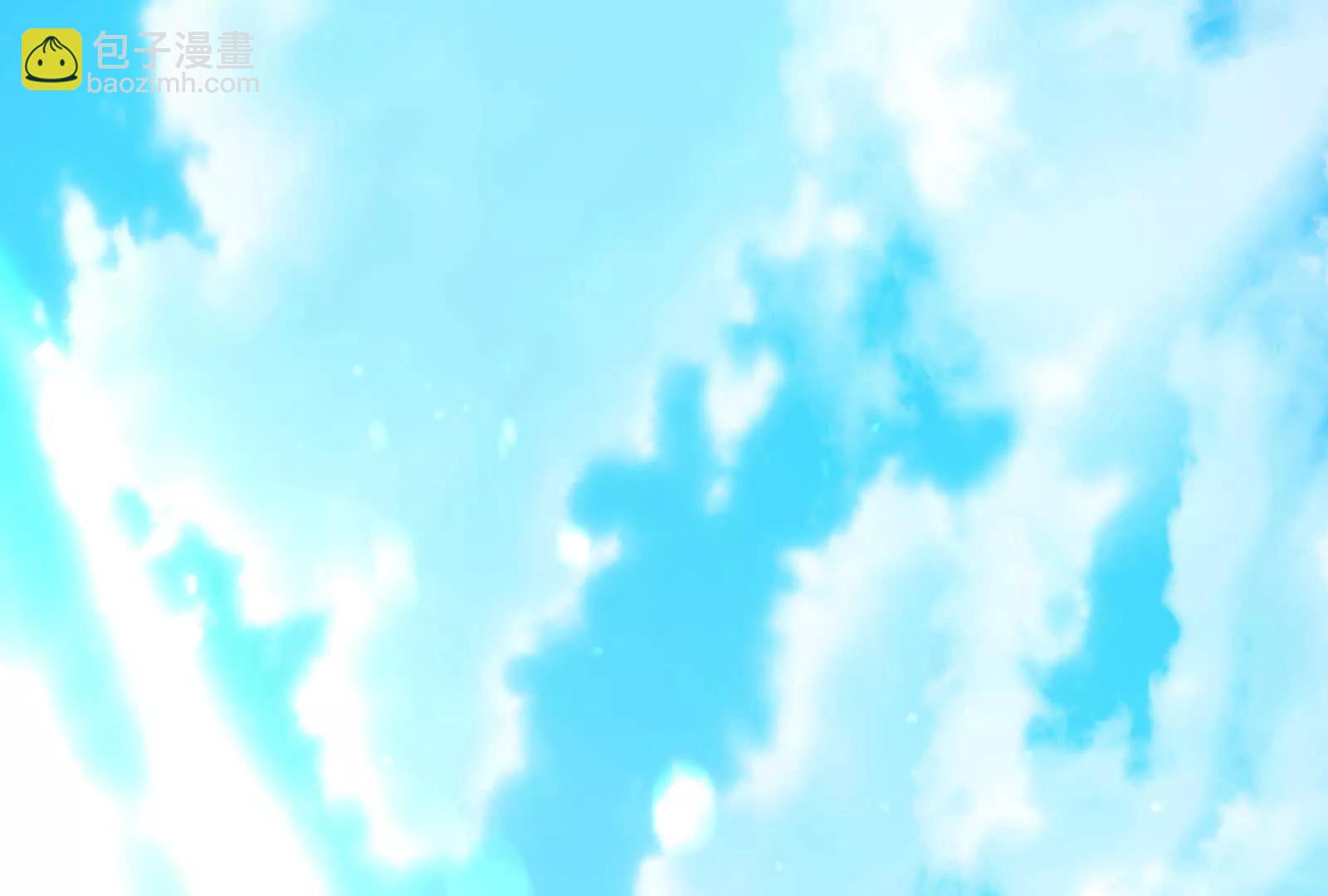 第75话 伊西斯星(1/3)-第76话