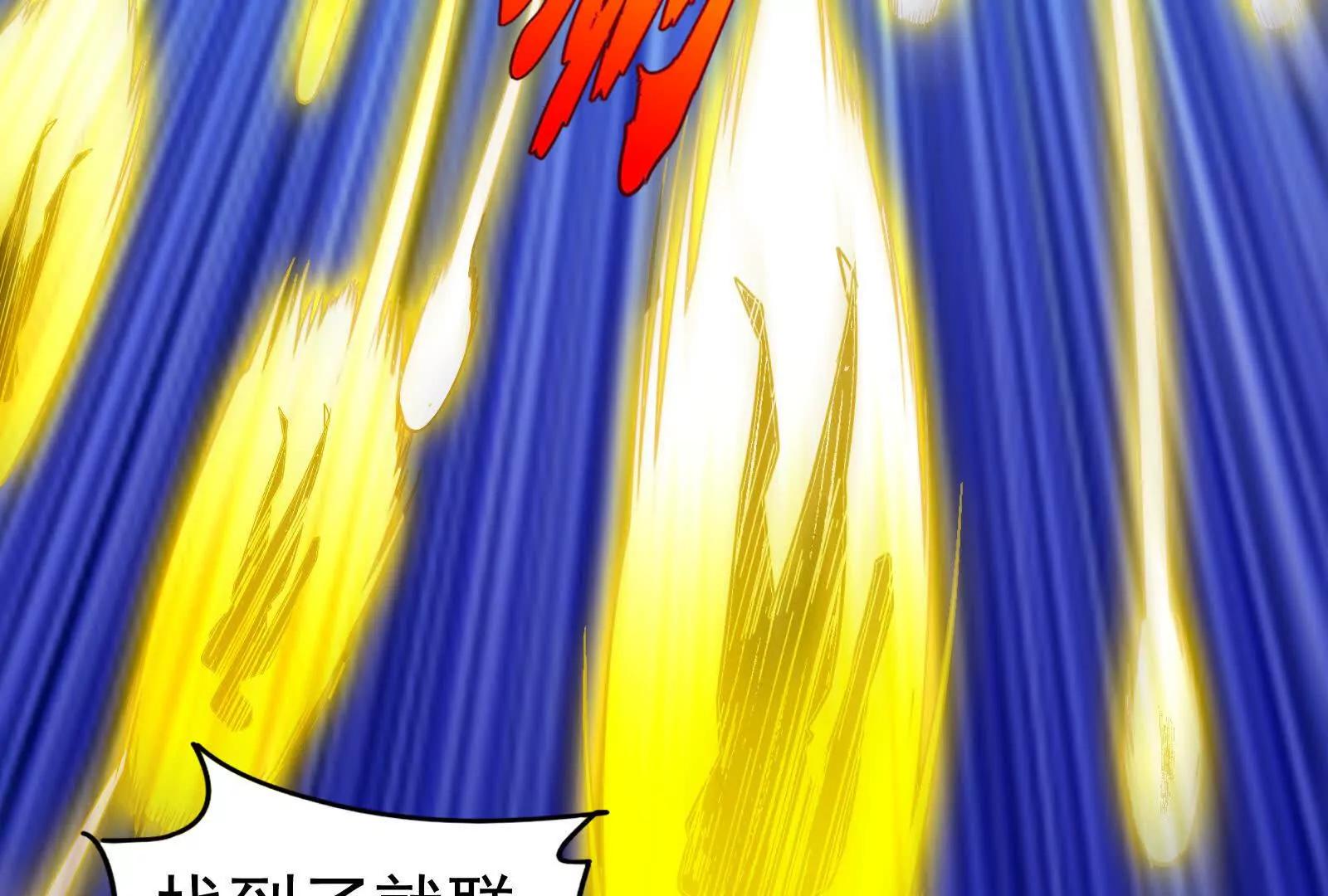 第85话 鹬蚌相争，渔翁挨打(1/4)-第86话