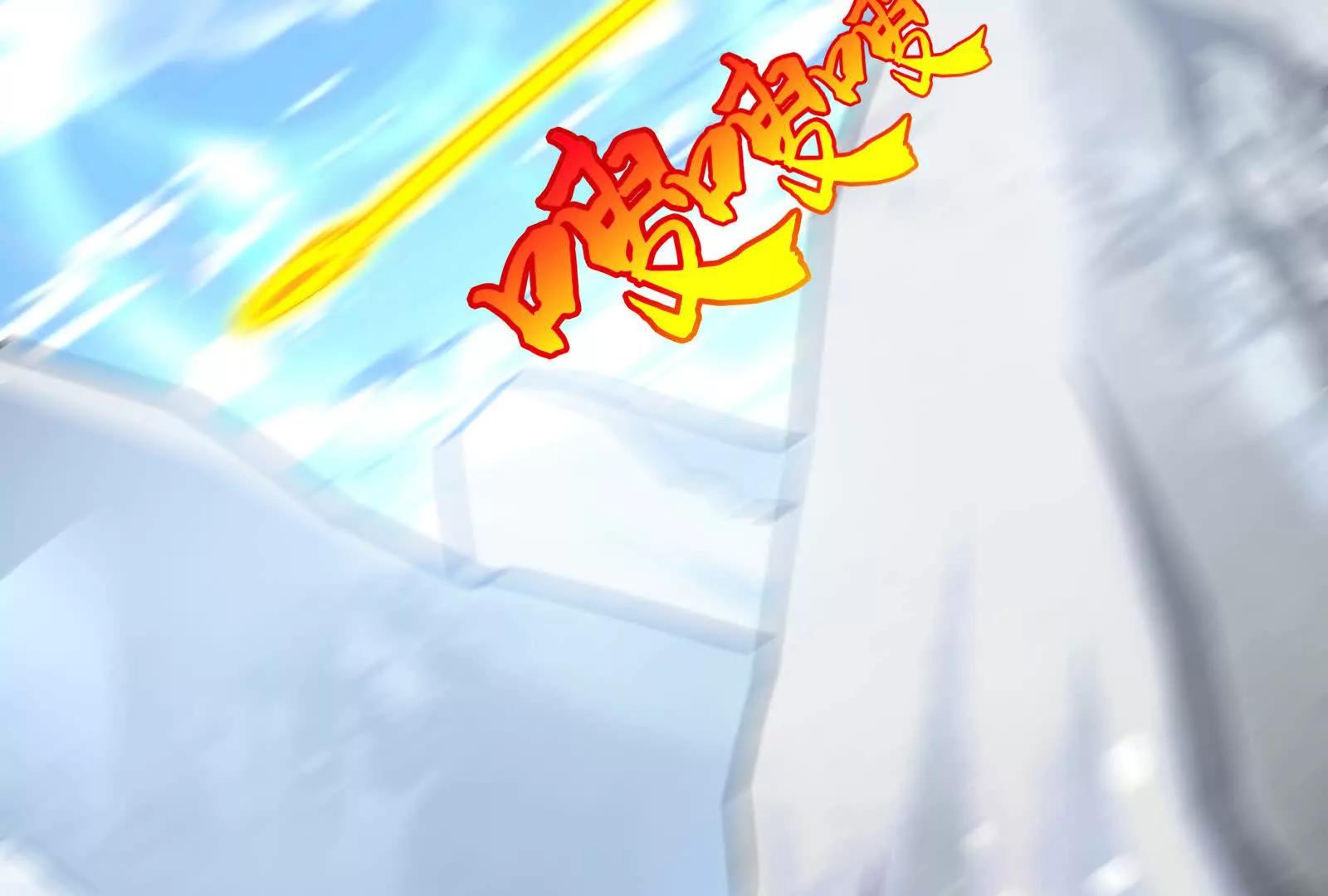 第85话 鹬蚌相争，渔翁挨打(1/4)-第86话