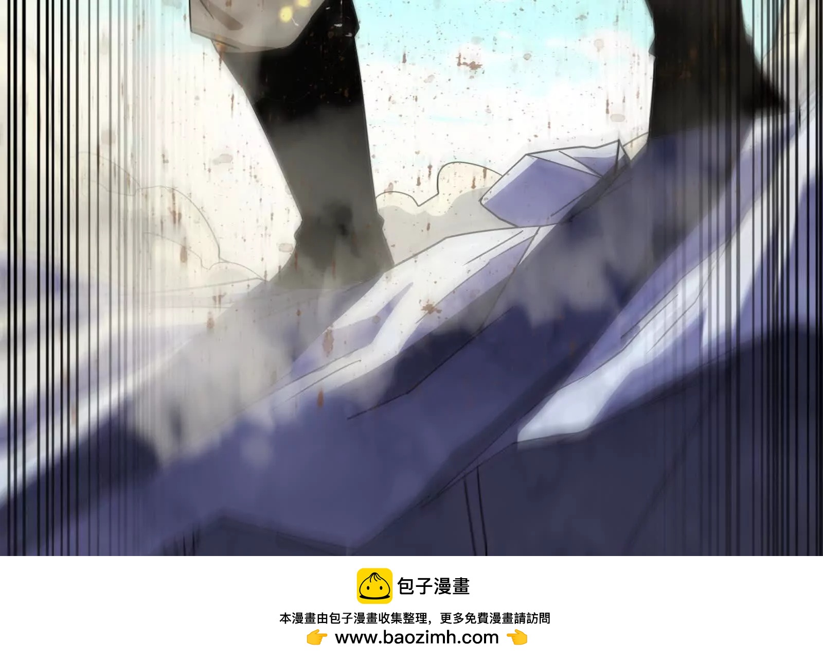 第85话 鹬蚌相争，渔翁挨打(1/4)-第86话