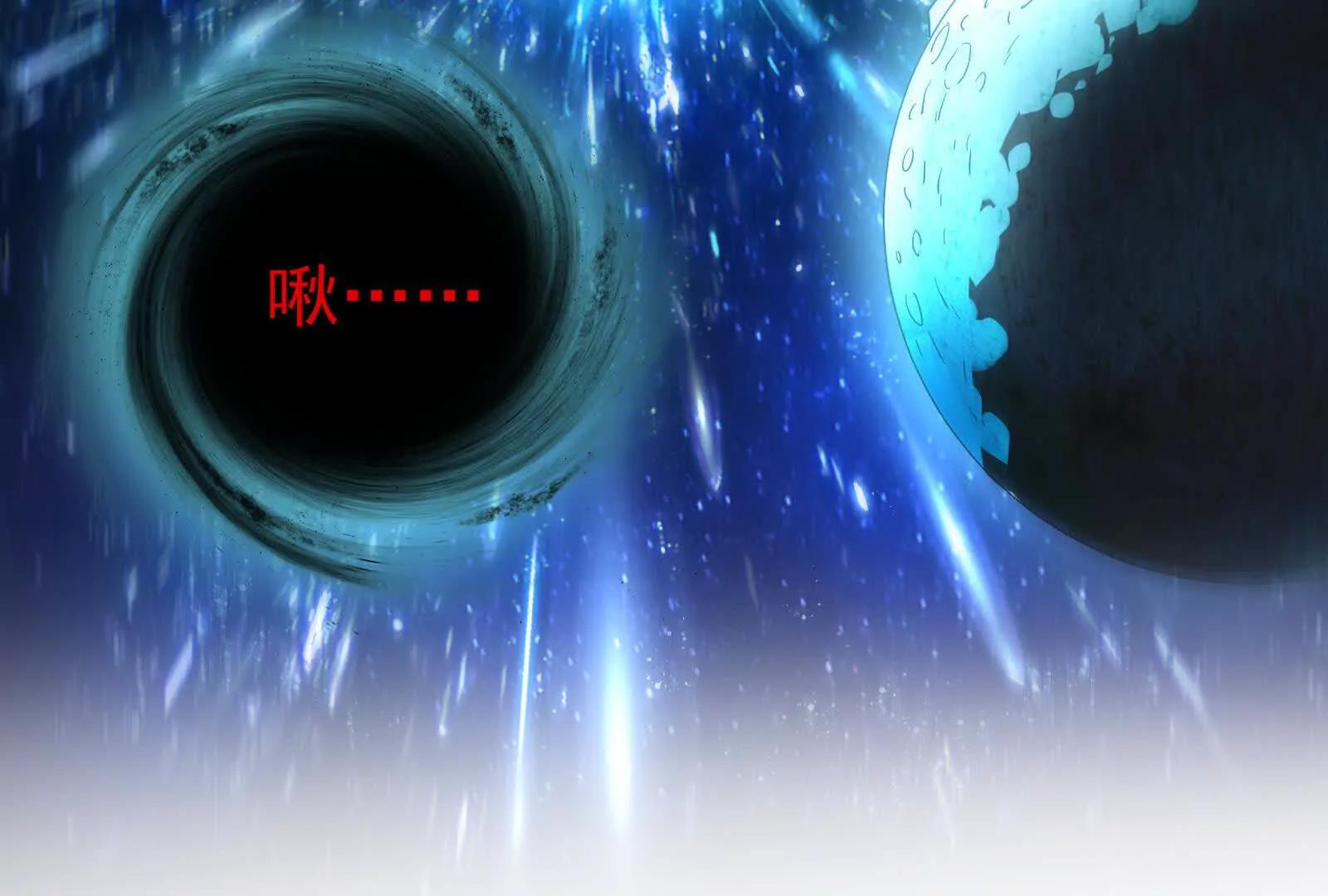 第87话 神罚降临(1/4)-第88话