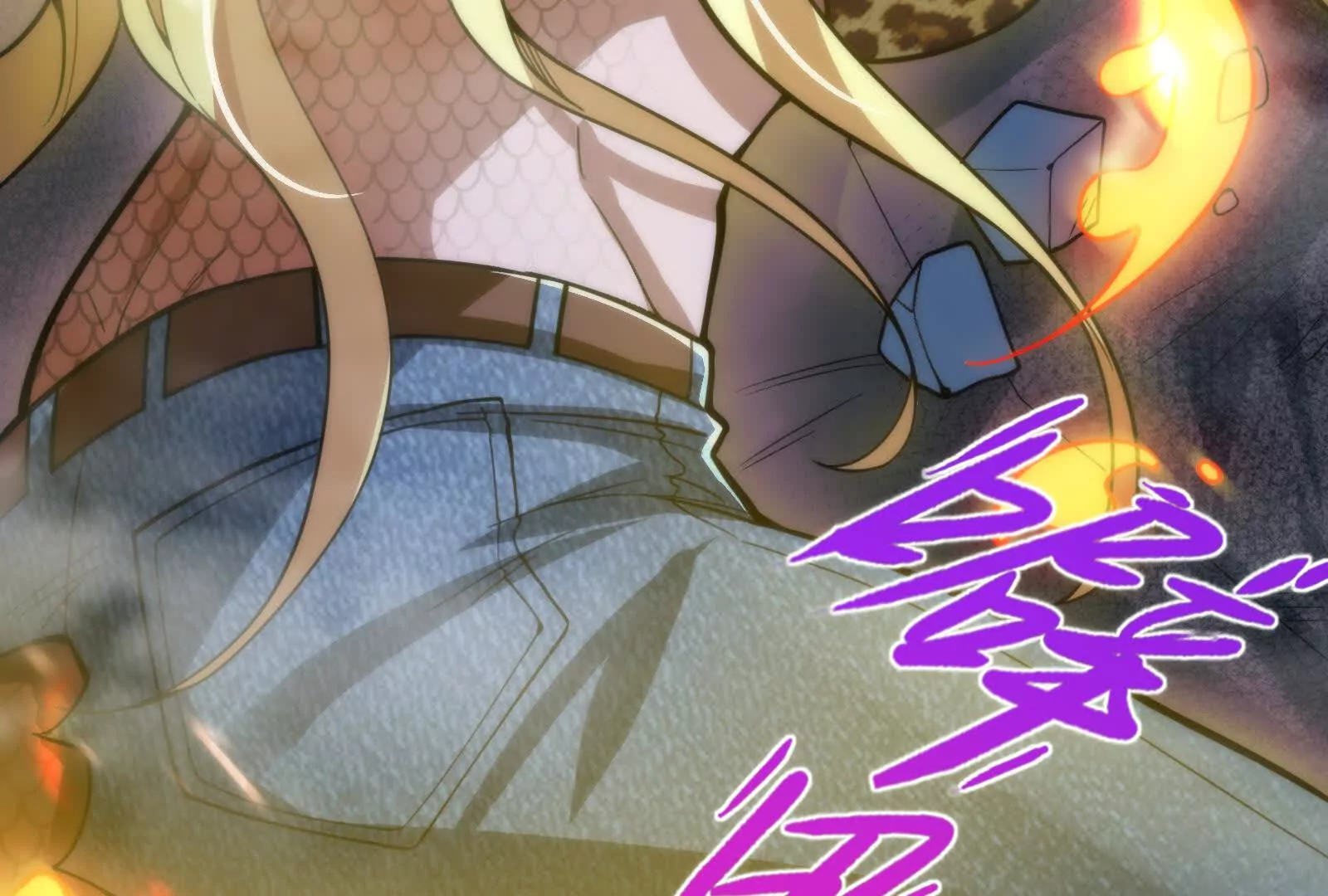 第19话 强行捆绑？(1/4)-第20话