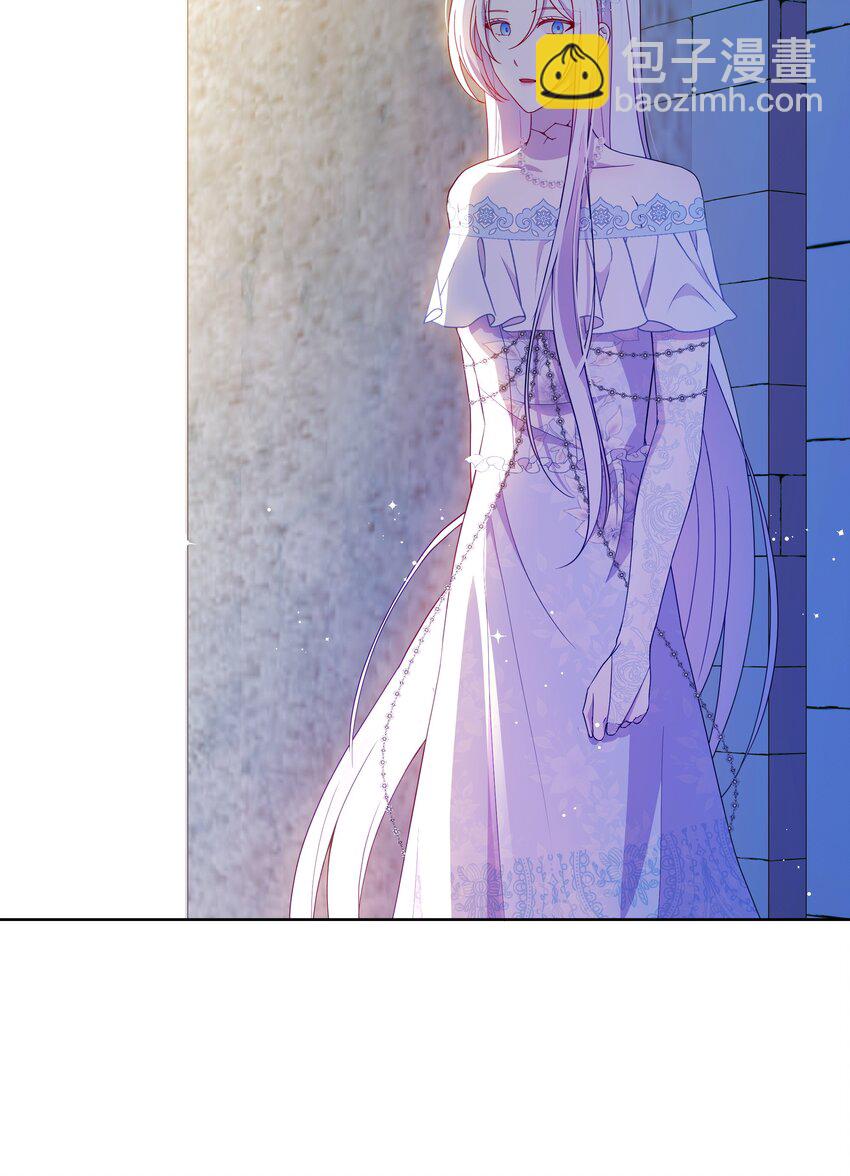 103 献出灵魂(1/2)-第104话