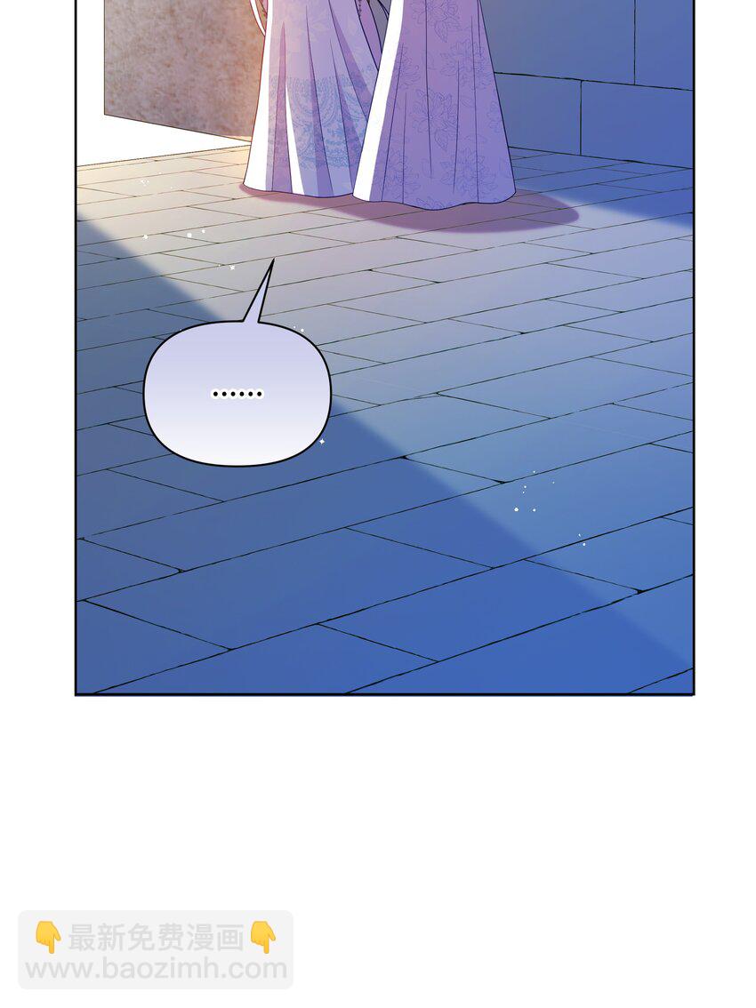 103 献出灵魂(1/2)-第104话