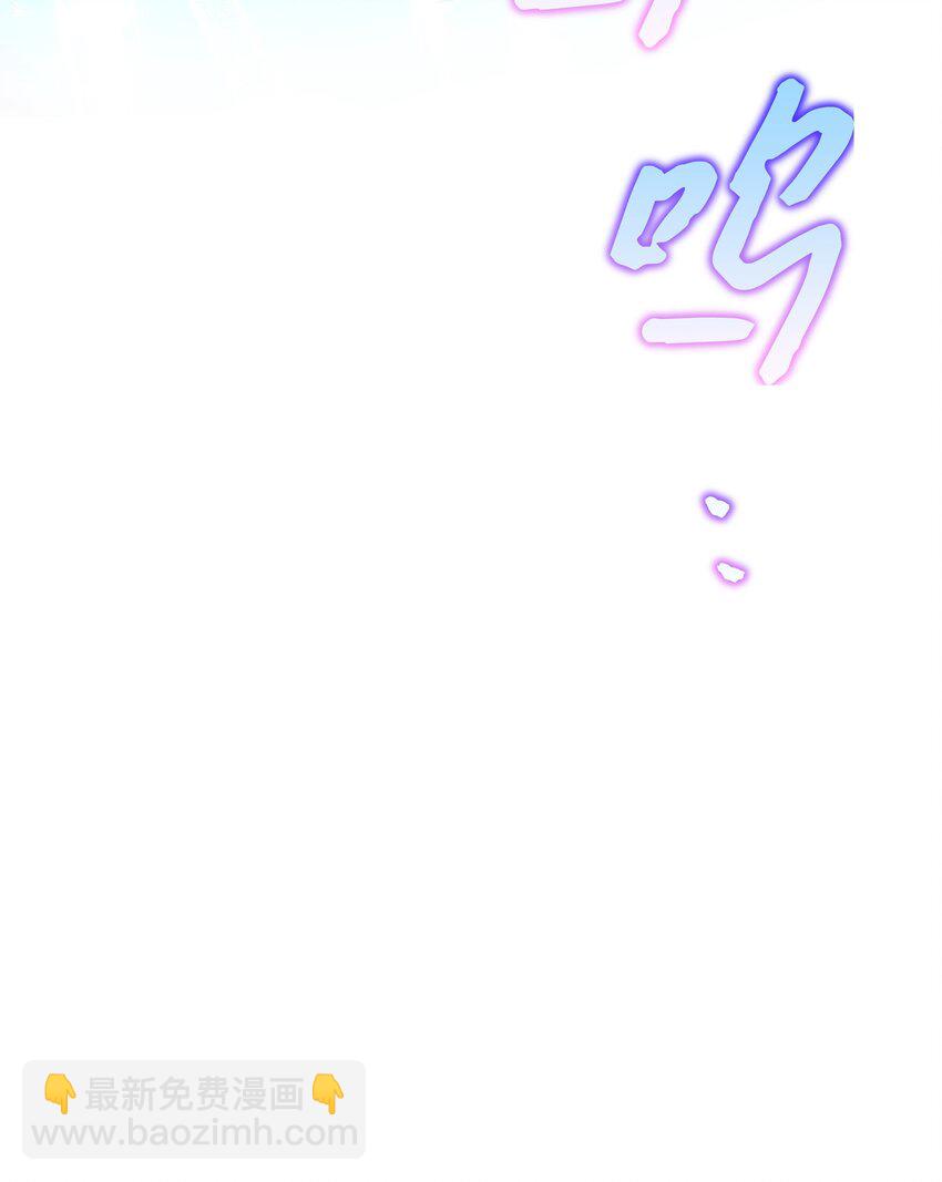 107 完成约定(1/2)-第108话
