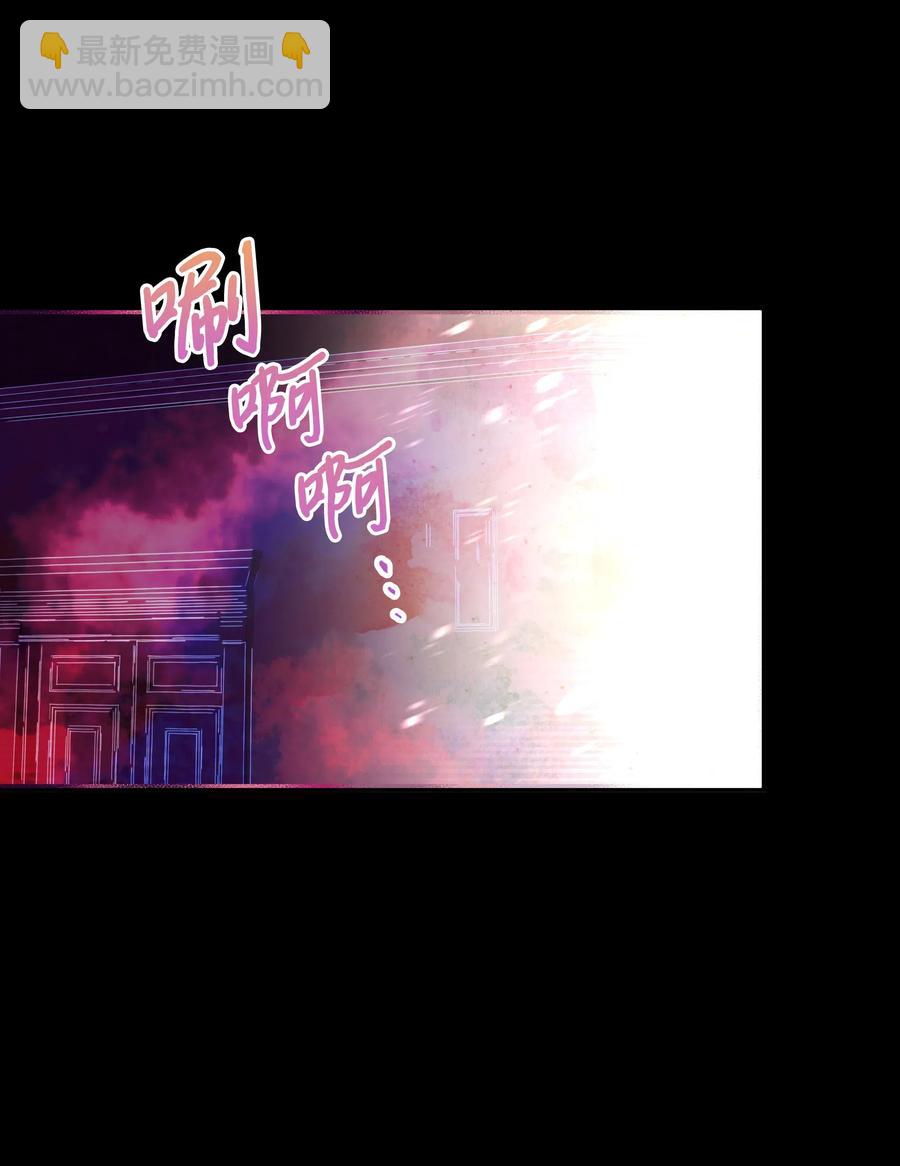 012 我喜欢殿下(1/2)-第12话
