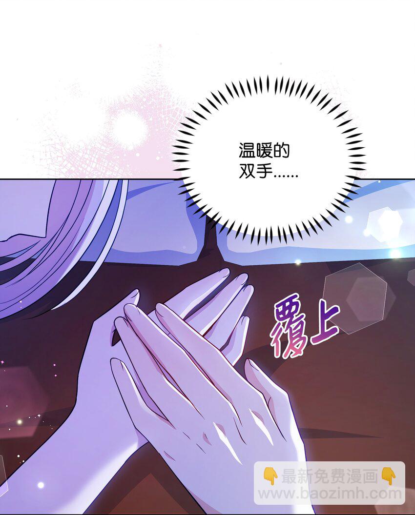 109 今晚去你房间(1/2)-第110话