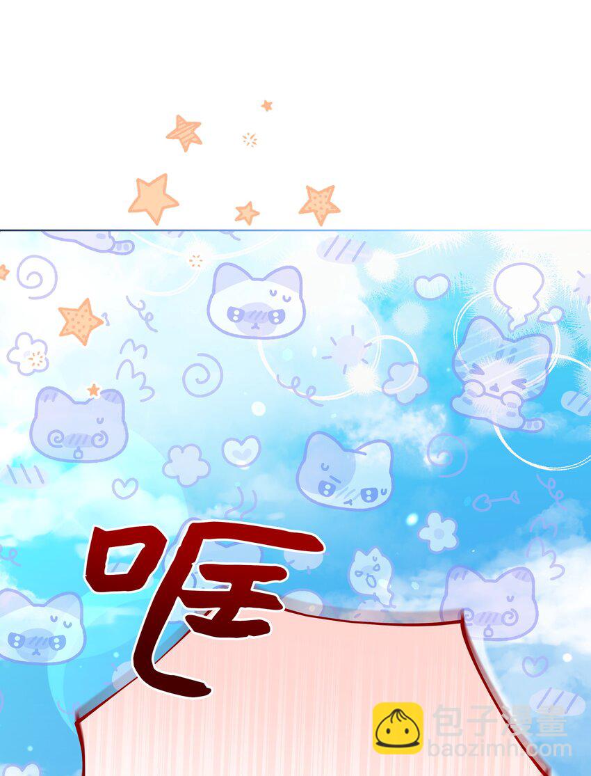 109 今晚去你房间(1/2)-第110话