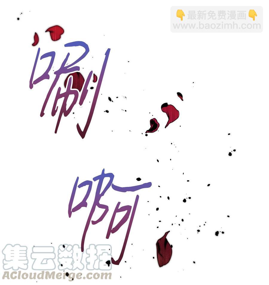 014 神奇花园(1/2)-第14话