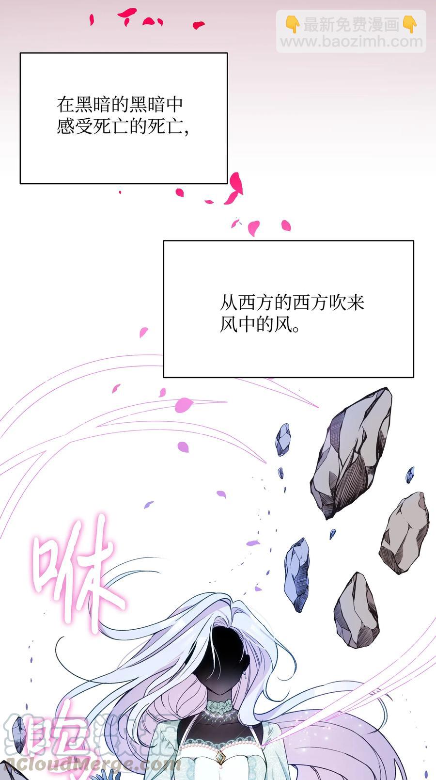 020 不能把儿子养歪！(1/2)-第20话