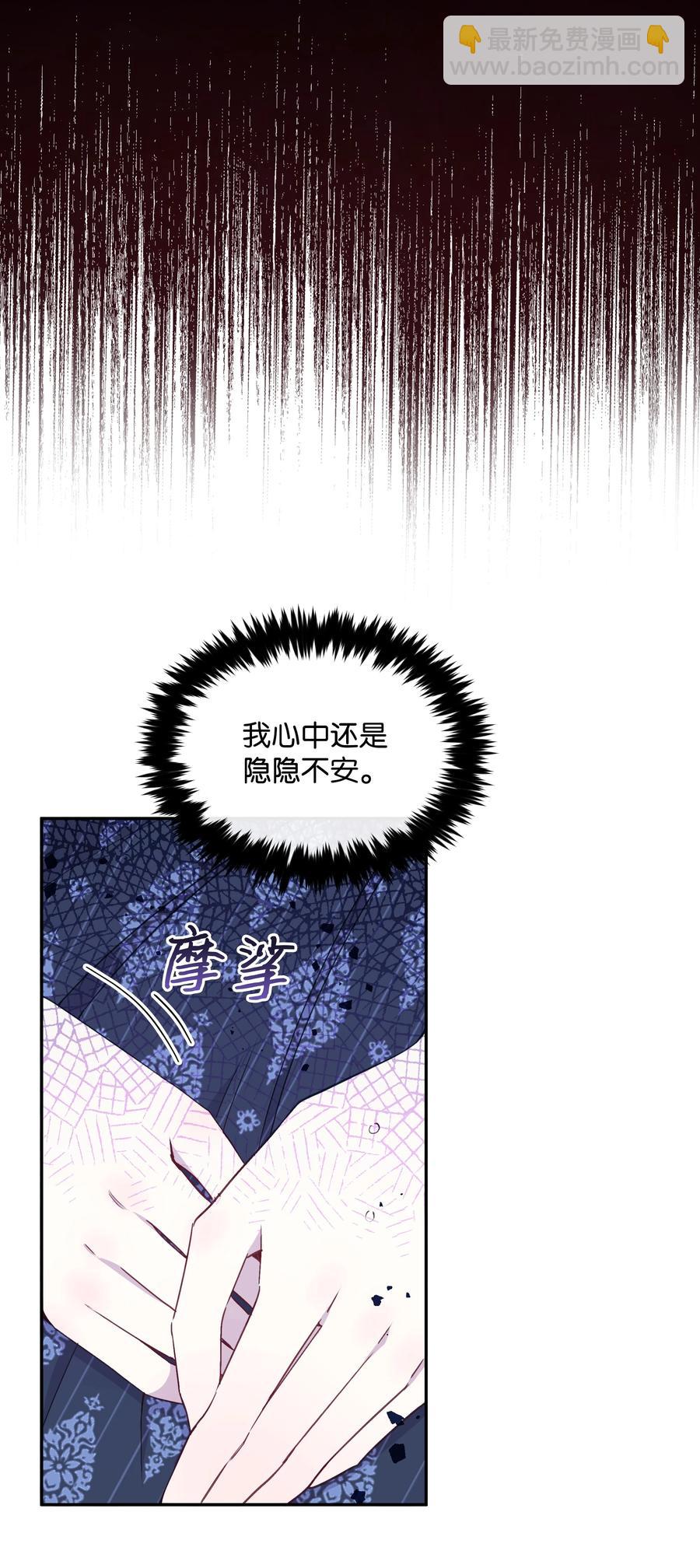 034 备战成人礼(1/2)-第34话