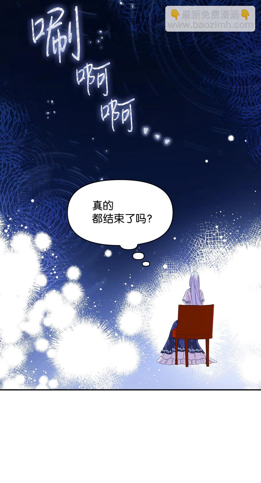 034 备战成人礼(1/2)-第34话