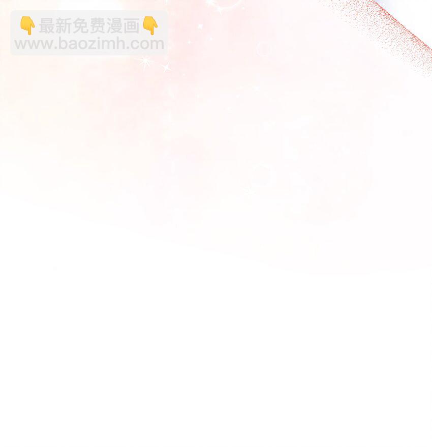 036 成人礼前夕(1/2)-第36话