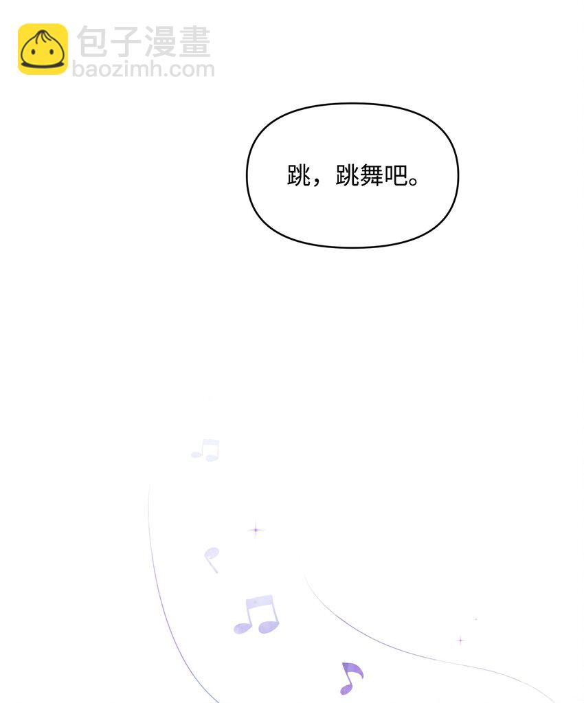 036 成人礼前夕(1/2)-第36话
