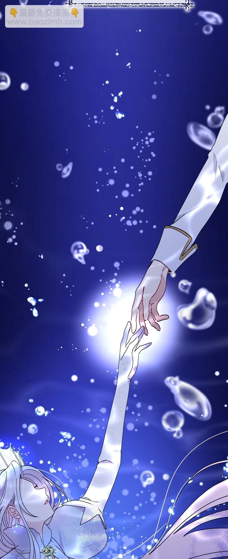 038 初代皇帝(1/2)-第38话
