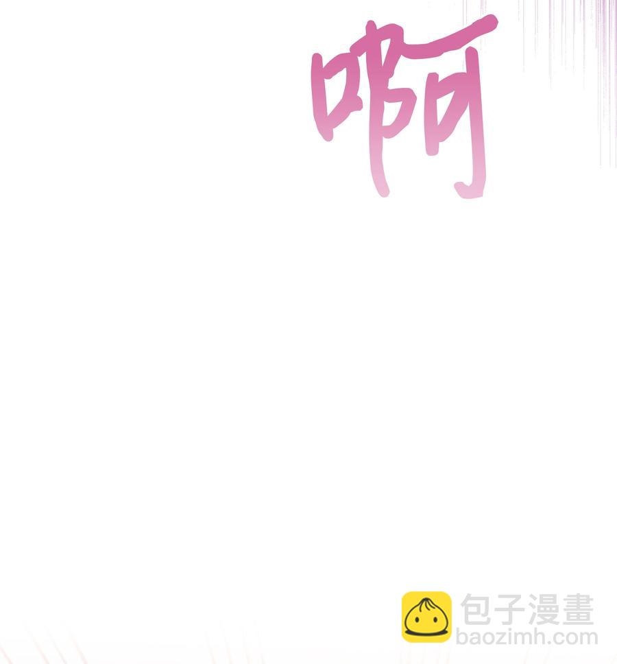 040 护短的大公(1/2)-第40话