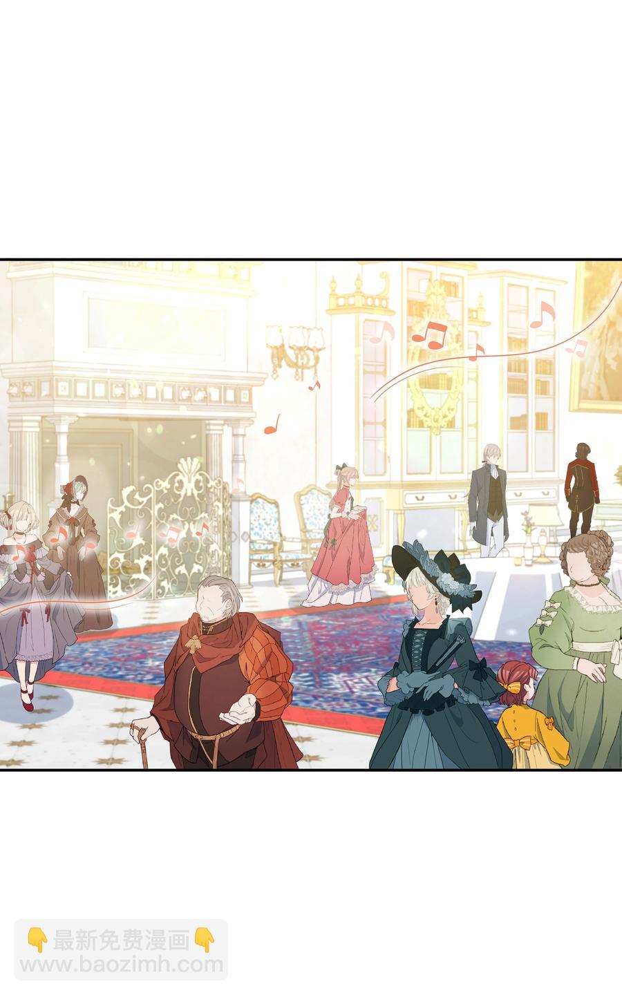 042 魔女是皇帝的(1/2)-第42话