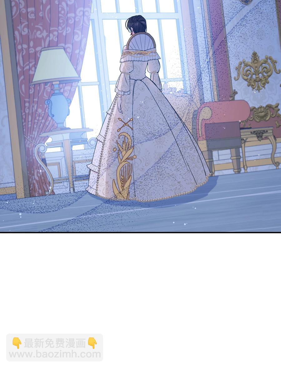 045 珂莱黛的恋人(1/2)-第46话