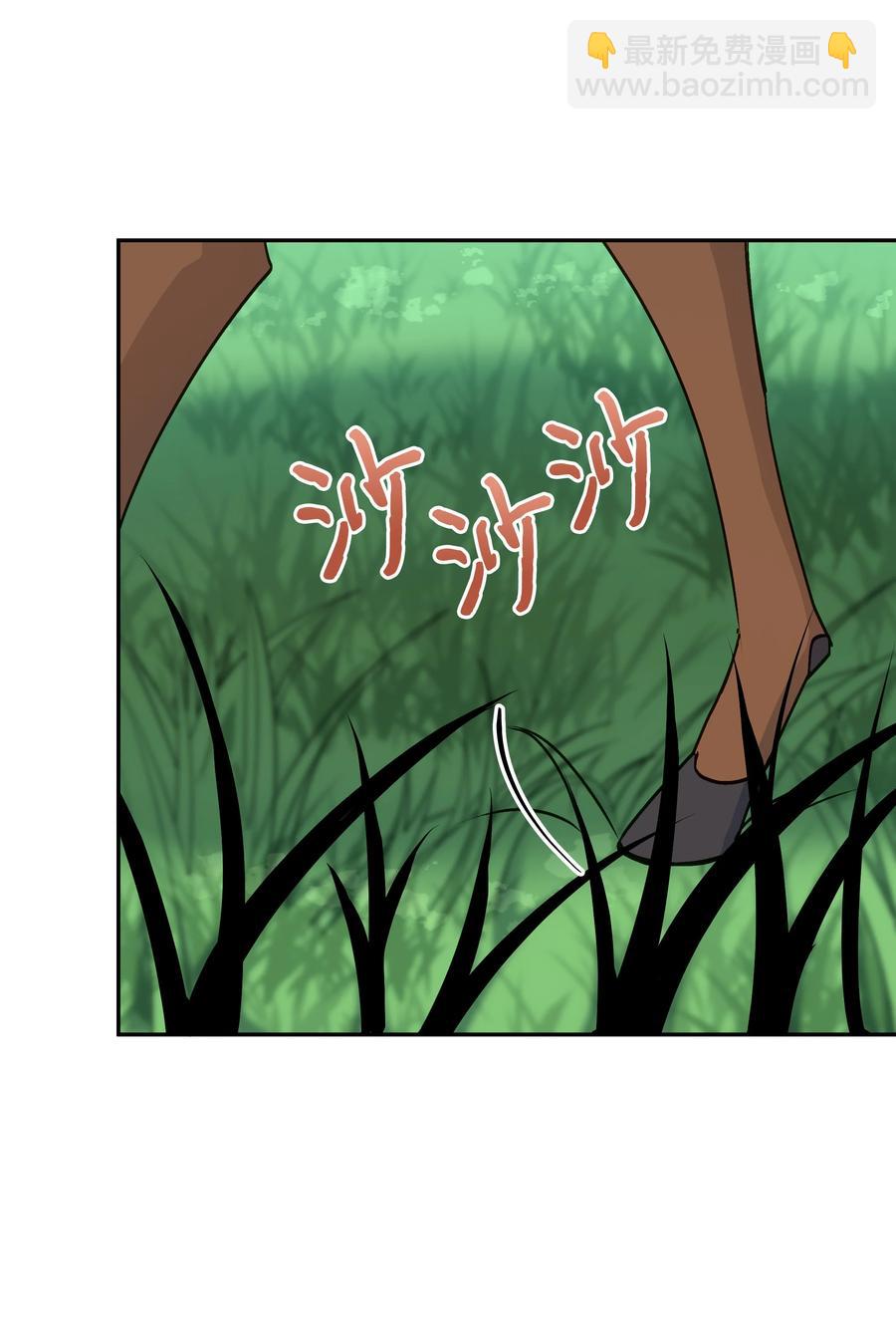047 刺杀(1/2)-第48话