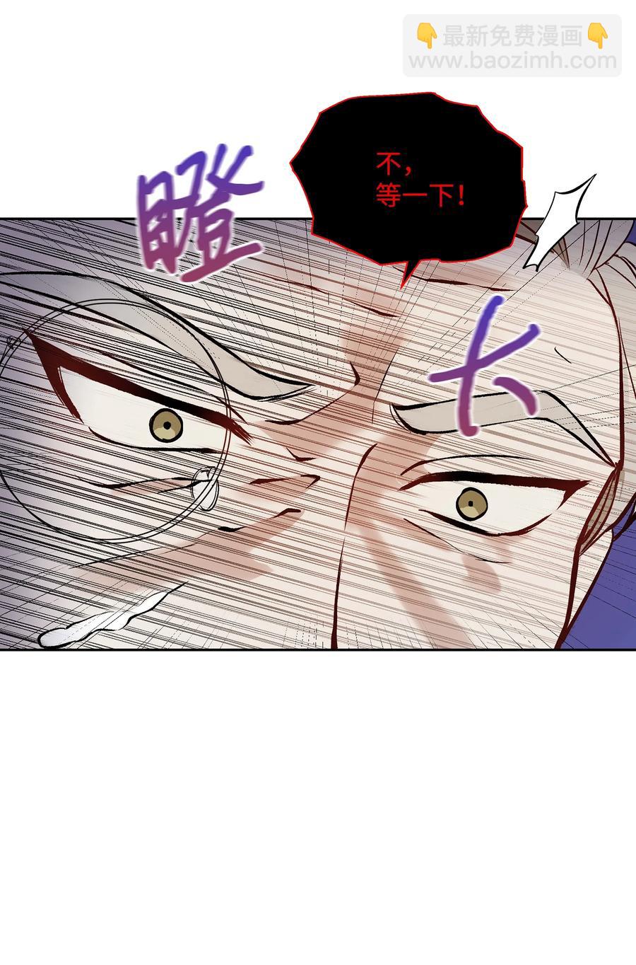 006 新朋友(1/2)-第6话