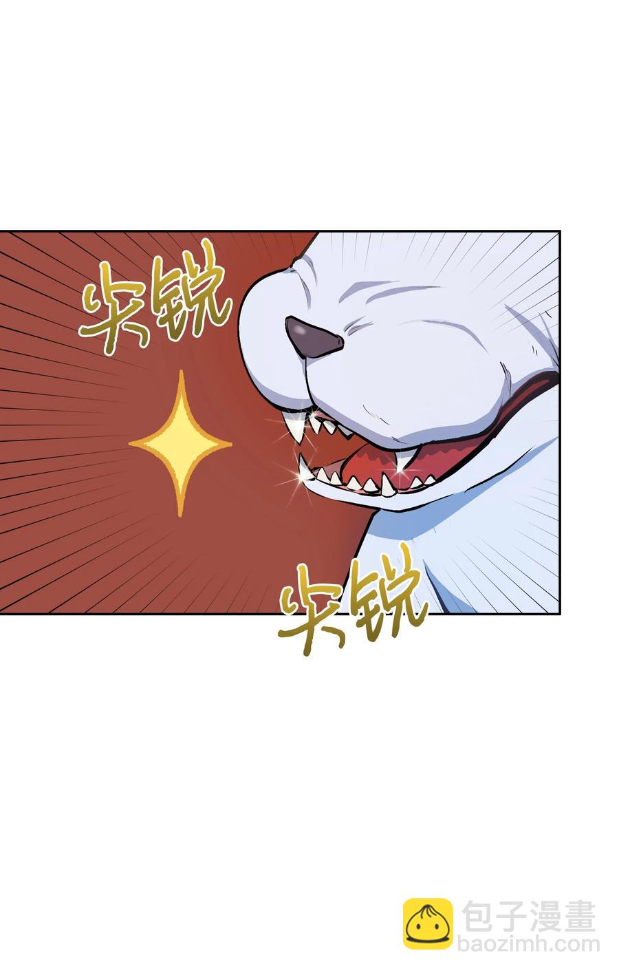 006 新朋友(1/2)-第6话