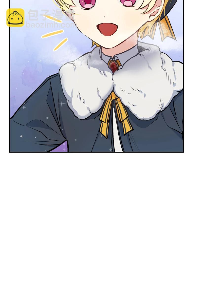 006 新朋友(1/2)-第6话