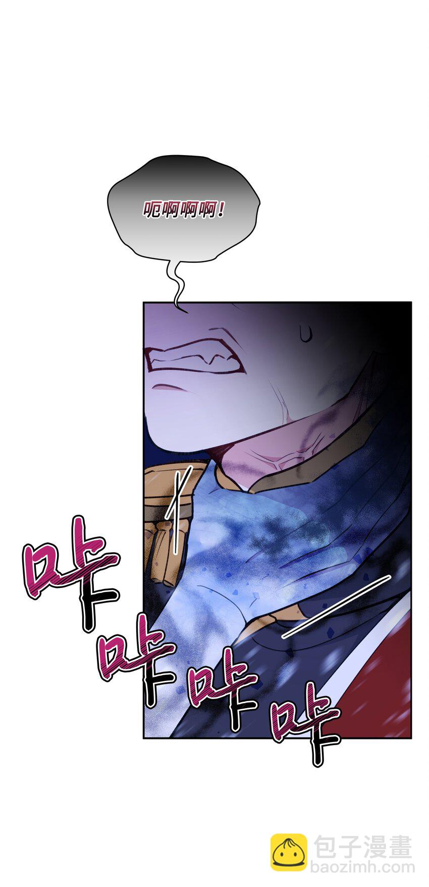 051 要保护的人(1/2)-第52话