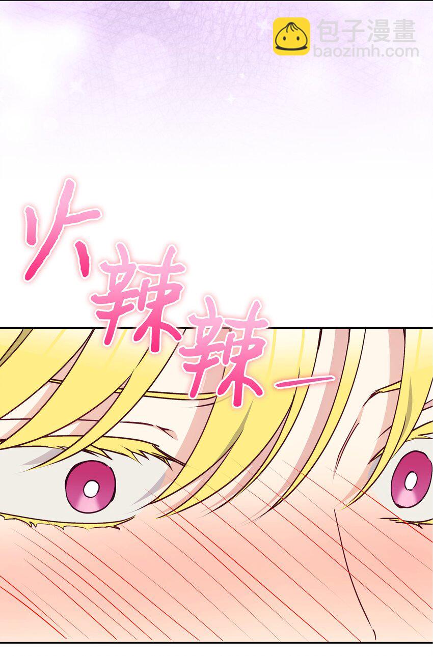 053 由我来杀(1/2)-第54话