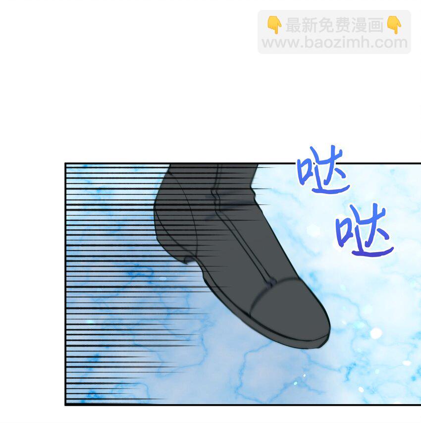 055 跟莱弗哥取经(1/2)-第56话
