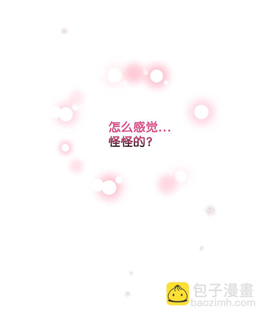 055 跟莱弗哥取经(1/2)-第56话