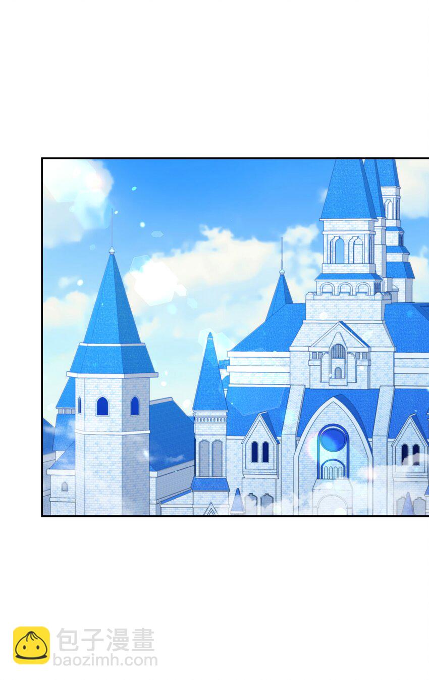 057 魔法轮椅(1/2)-第58话