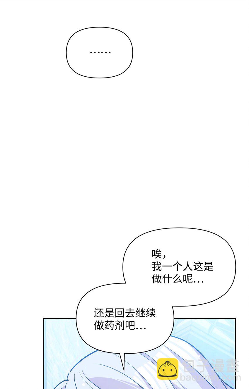 064 无情的家伙(1/2)-第66话