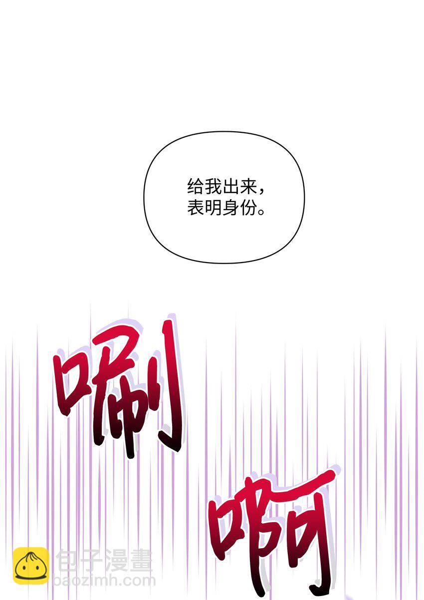 066 梦境(1/2)-第68话