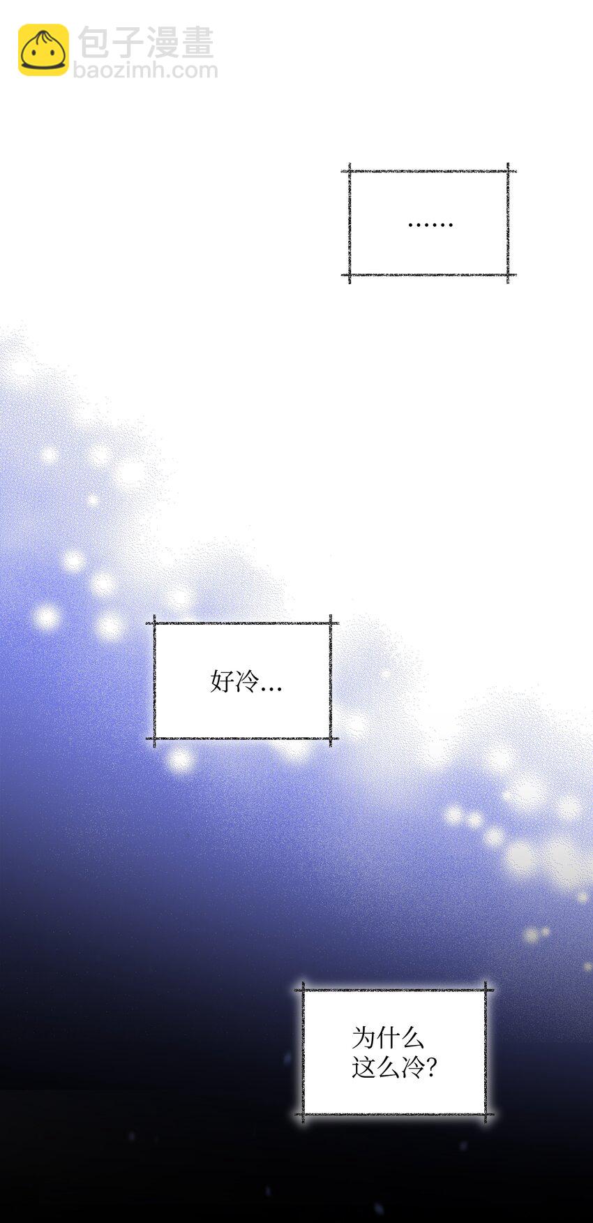 066 梦境(1/2)-第68话