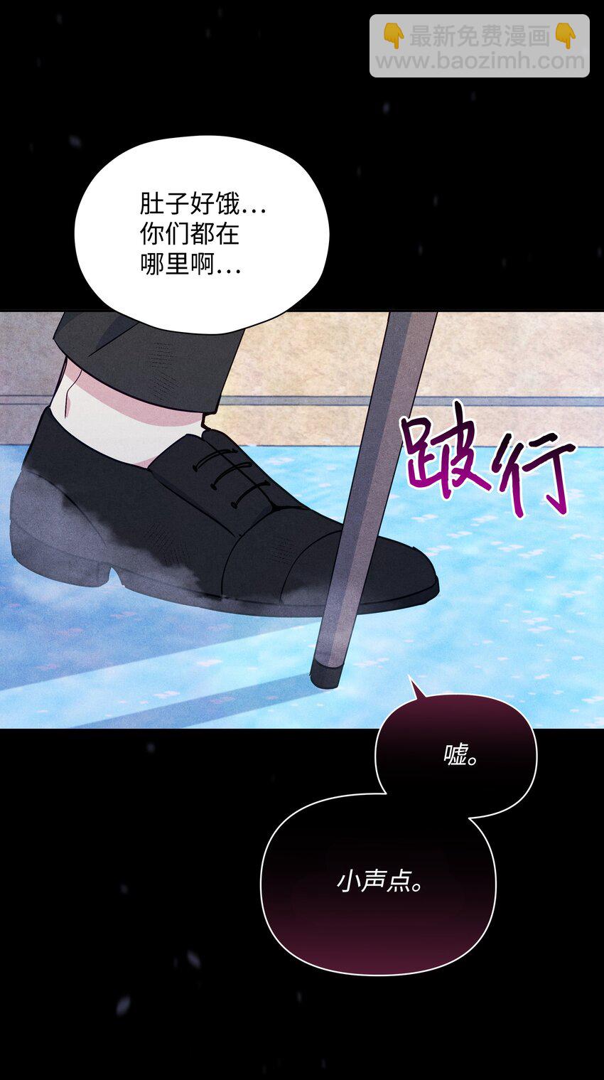 066 梦境(1/2)-第68话