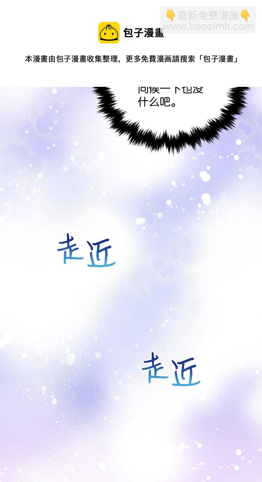 066 梦境(1/2)-第68话