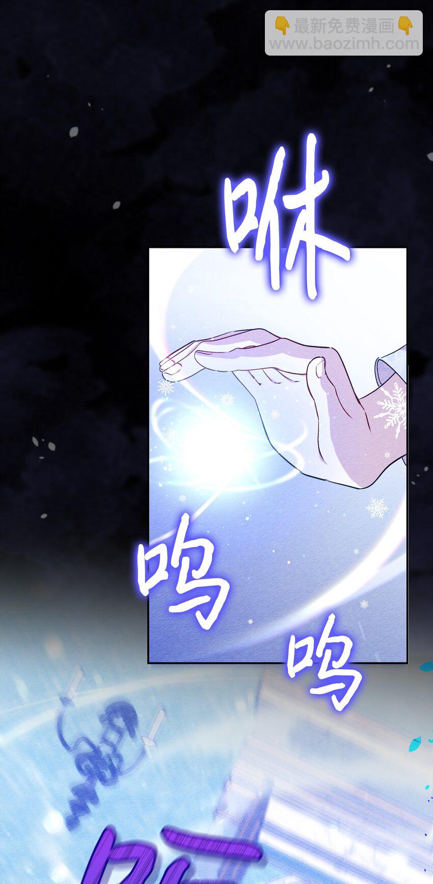 068 梦魇(1/2)-第70话