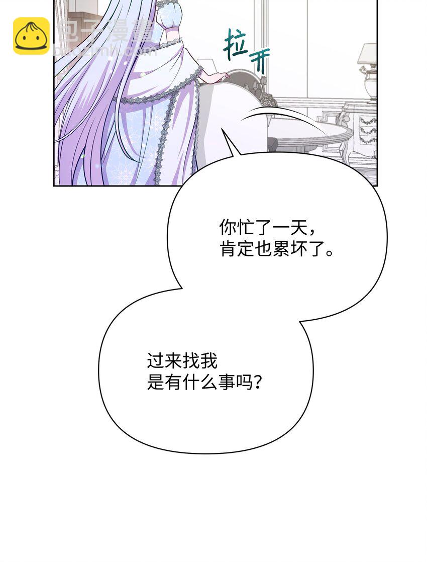 073 深夜来客(1/2)-第74话