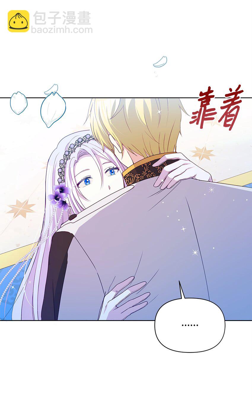 89 不祥的预感(1/2)-第90话