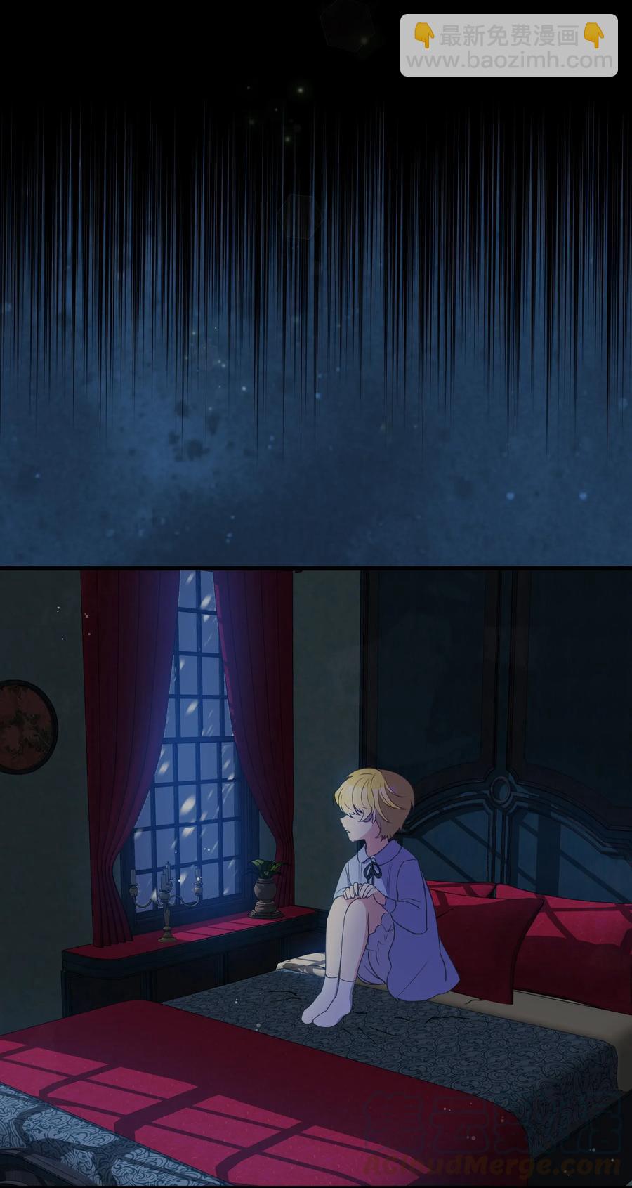 010 你不是殿下！(1/2)-第10话
