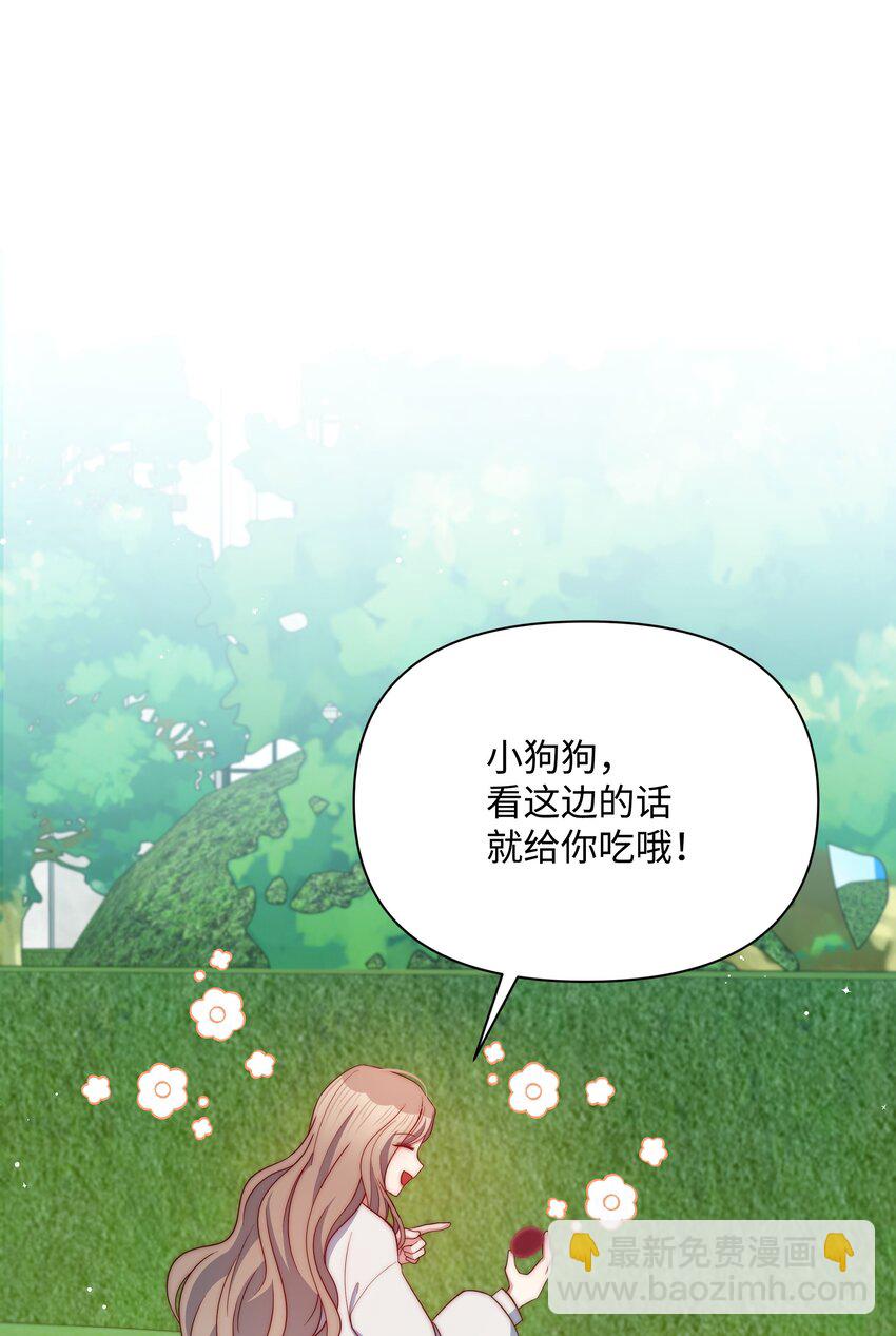 91 彻夜祈祷(1/2)-第92话